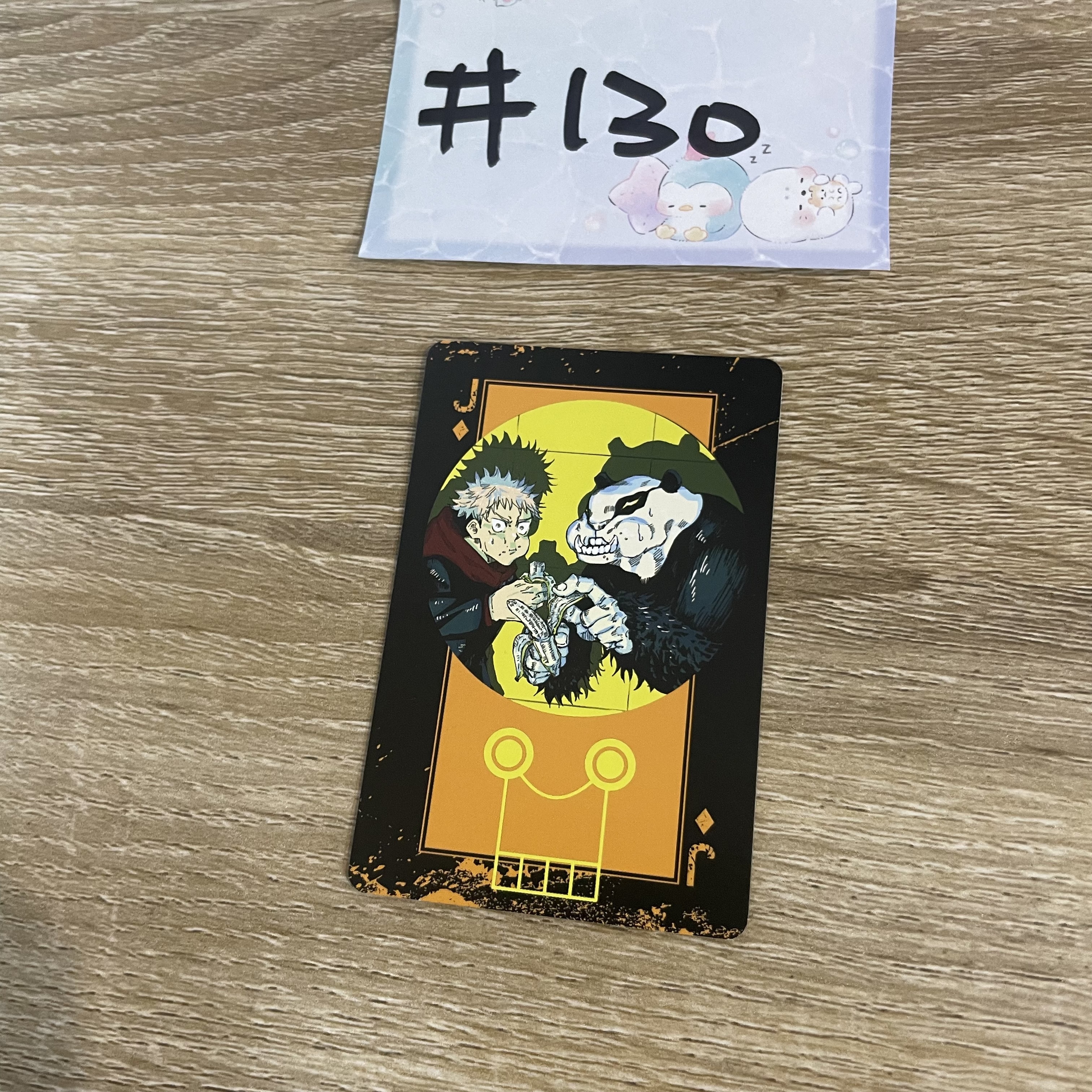 咒術迴戰 小卡#130