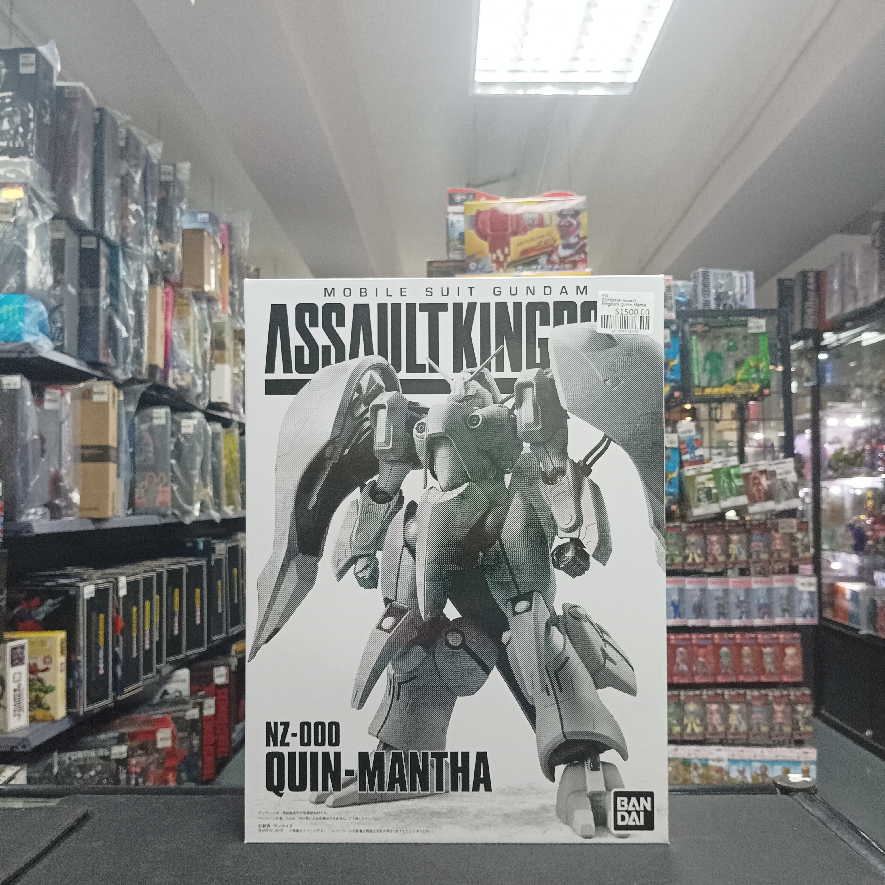 GUNDAM-Assault Kingdom Quinn Mansa