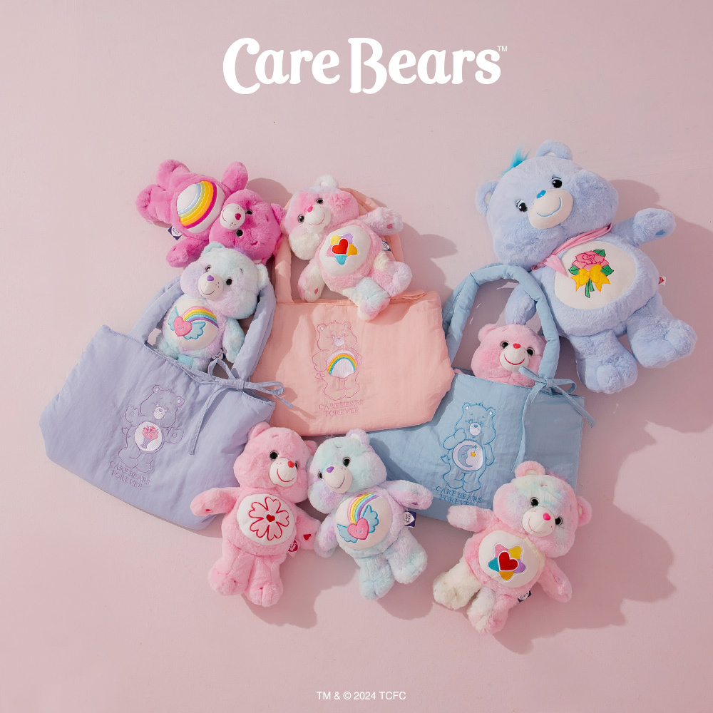 Care Bears-晚安小熊澎澎刺繡空氣包