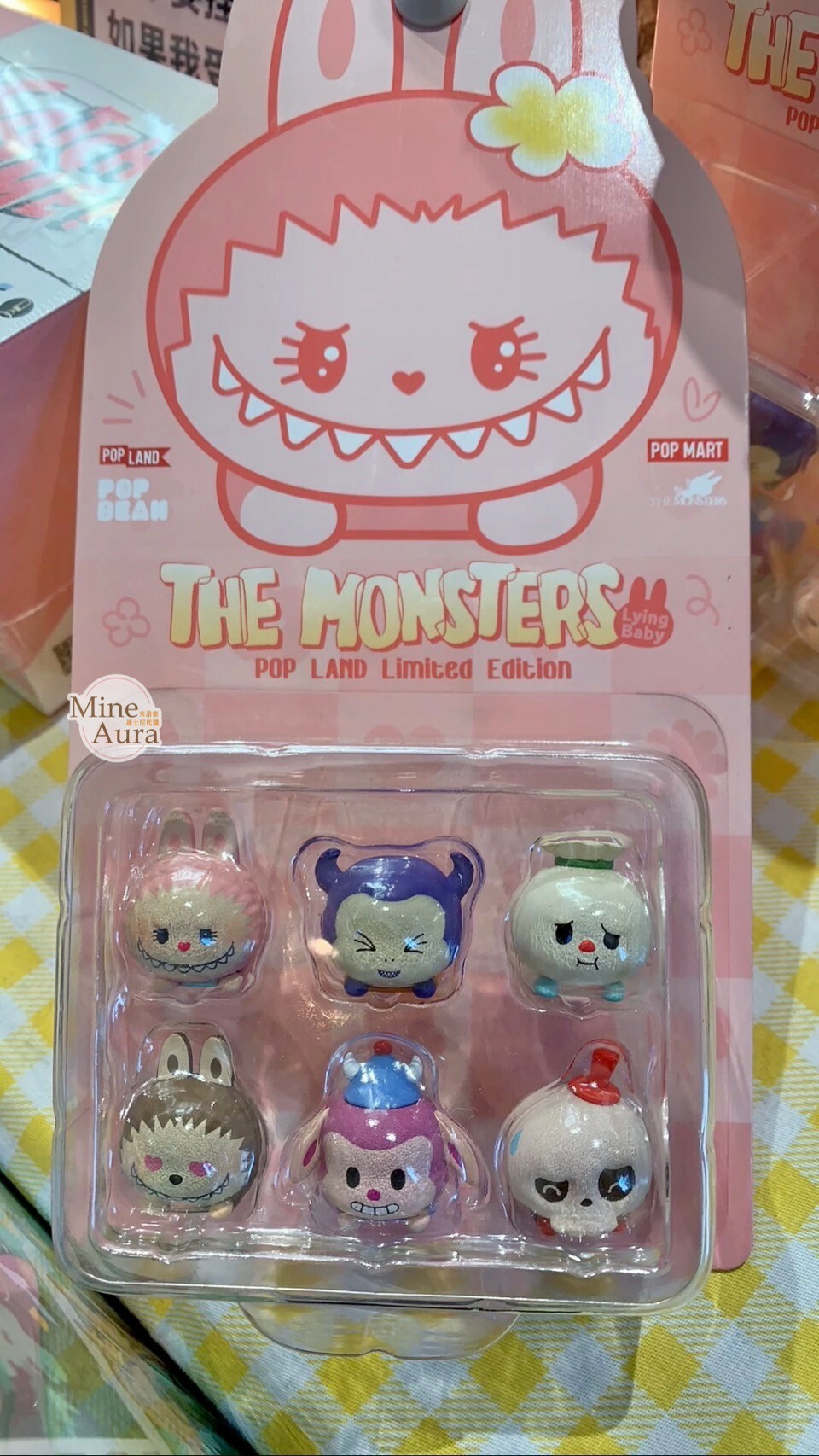 POP MART 泡泡瑪特 萌粒 限定版 MOKOKO 大頭 吊卡 公仔套組 -泡泡瑪特城市樂園