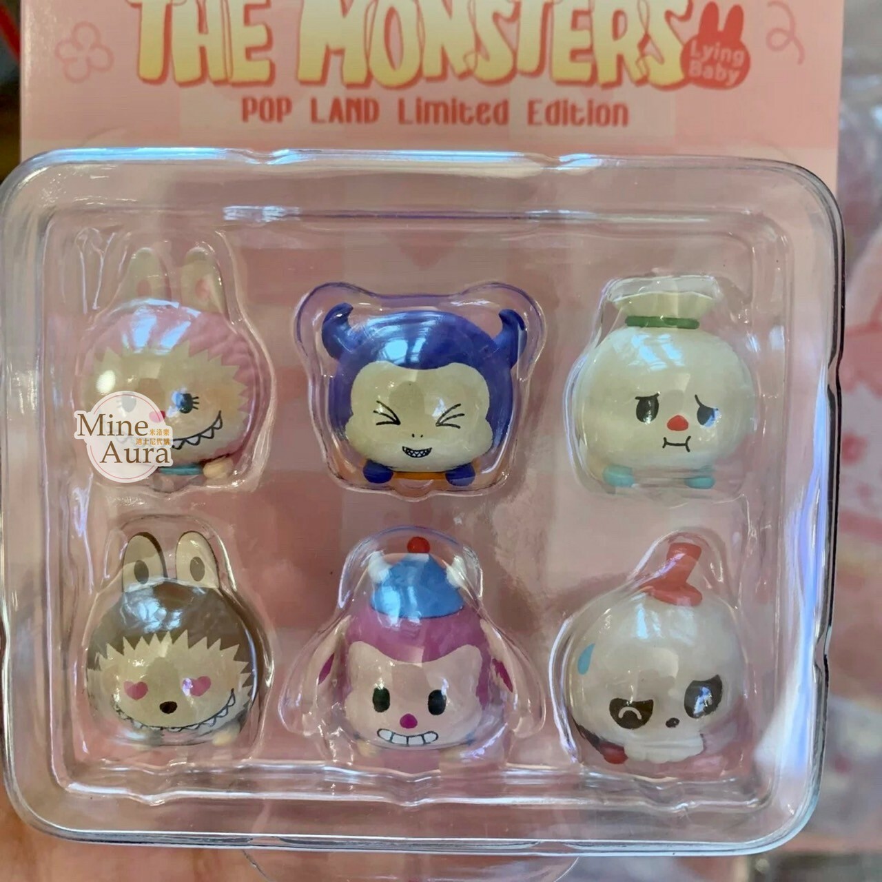 POP MART 泡泡瑪特 萌粒 限定版 MOKOKO 大頭 吊卡 公仔套組 -泡泡瑪特城市樂園