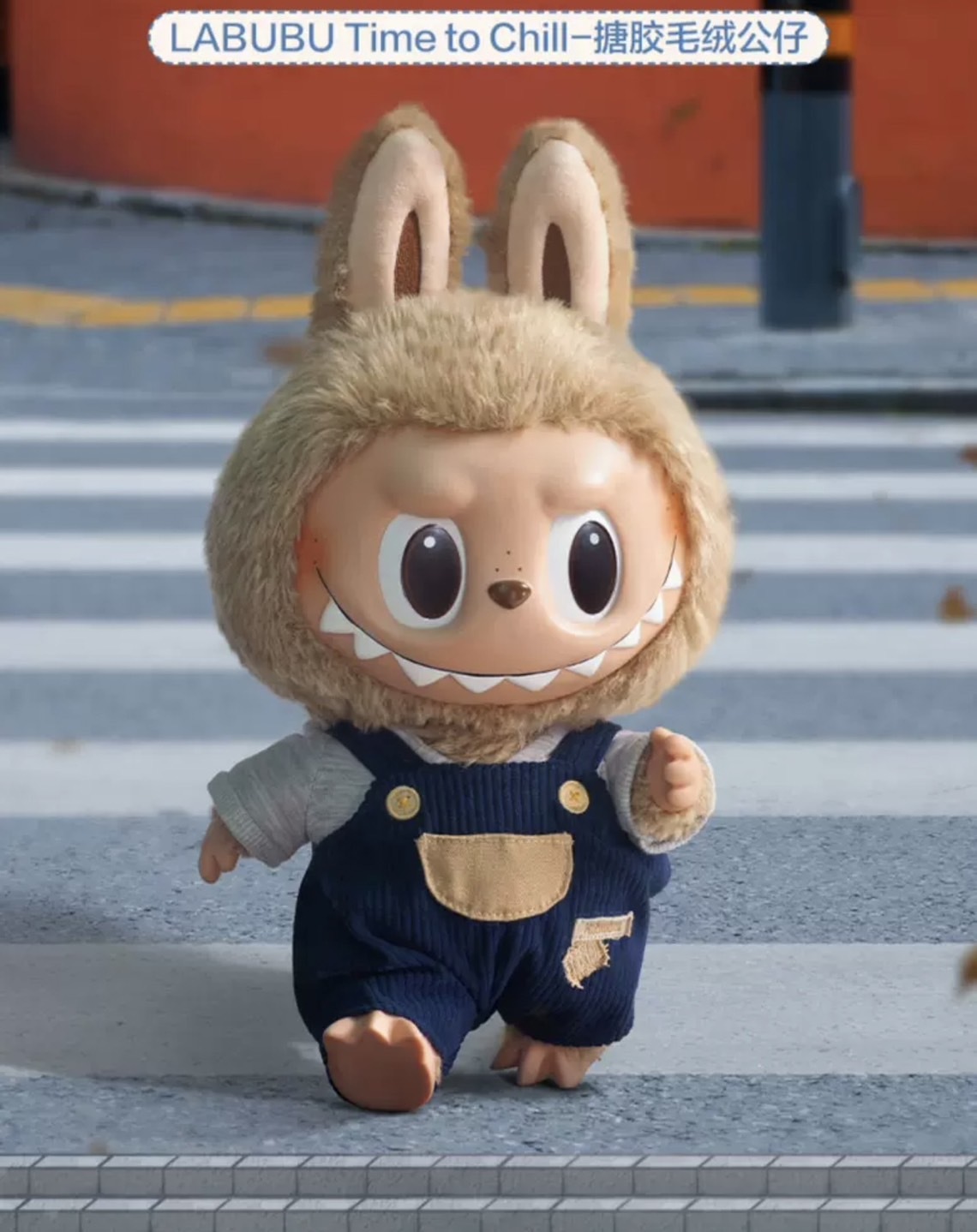 POP MART 泡泡瑪特 THE MONSTERS 拉布布 LABUBU Time to Chill 搪膠毛絨 公仔