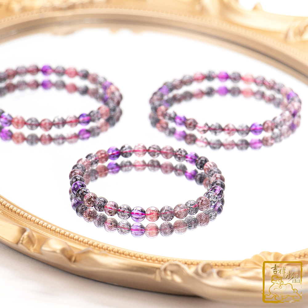 Superseven bracelet 6mm