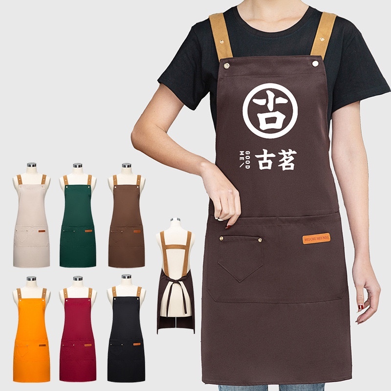 【客製】多功能工作圍裙