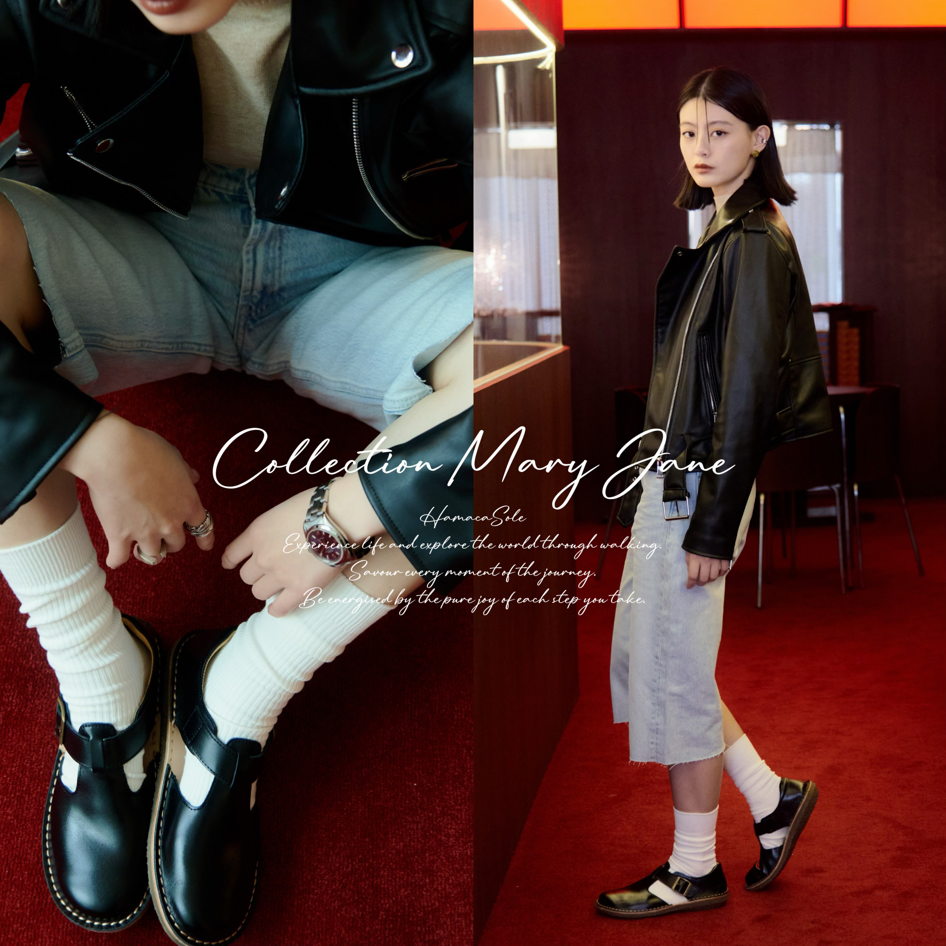 Mary Jane 真皮瑪莉珍鞋 (黑) 女款｜哈漫克【官網獨家】HamacaSole