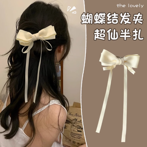 [2 FOR RM10] High-Style Bow Ribbon Hair Claw