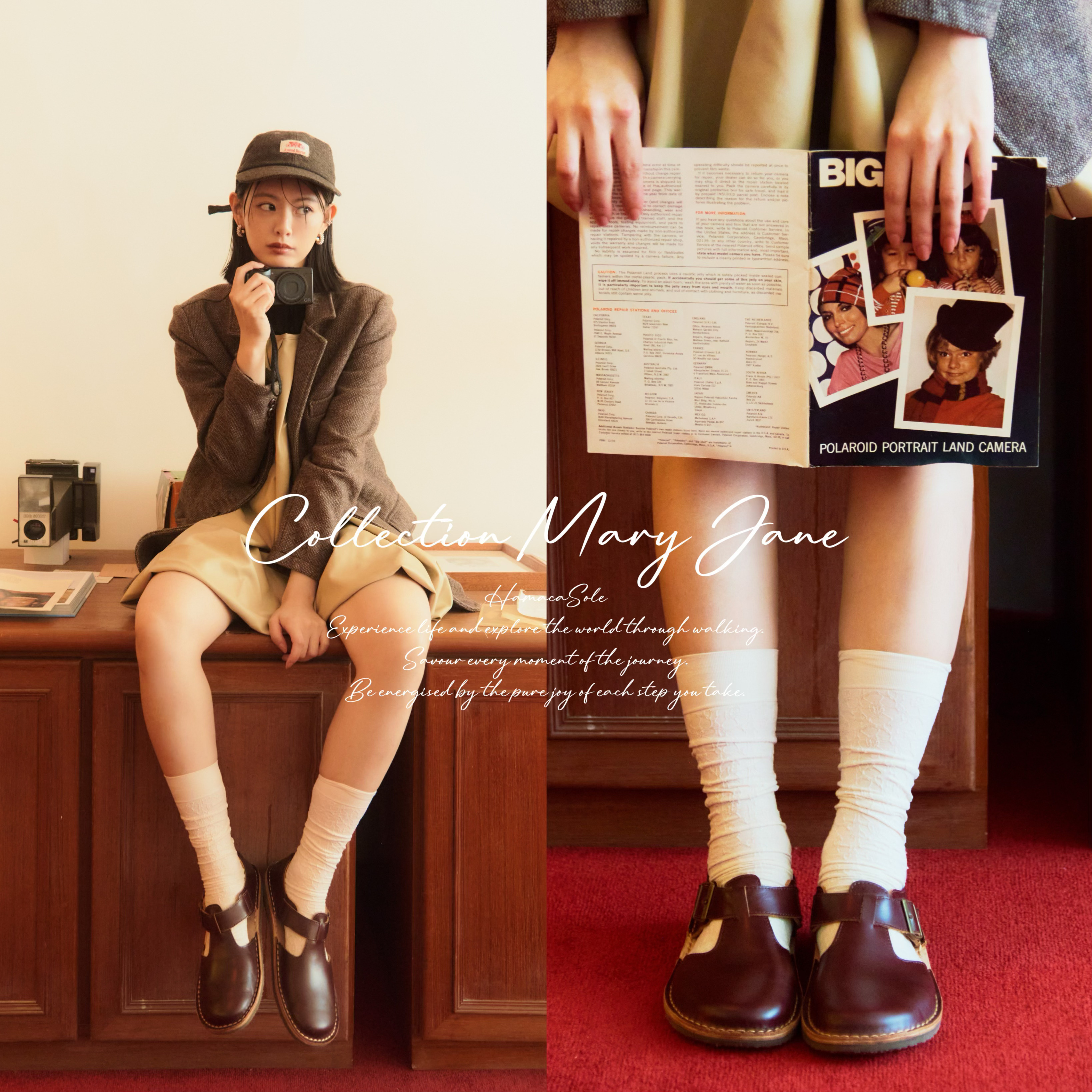 Mary Jane 真皮瑪莉珍鞋 (棕) 女款｜哈漫克【官網獨家】HamacaSole