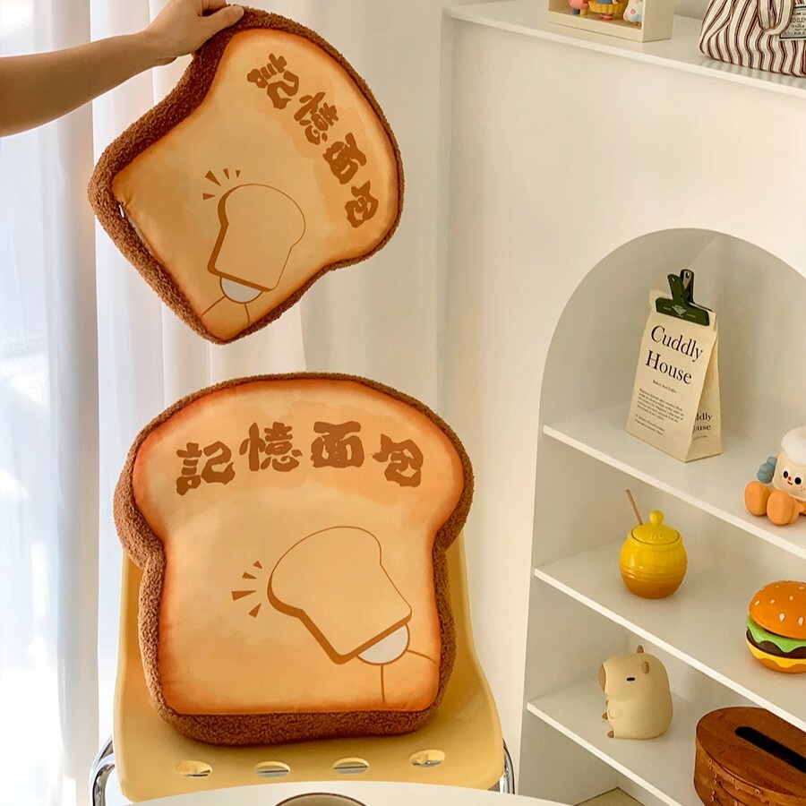 《5016》可愛記憶麵包土司加厚抱枕靠墊