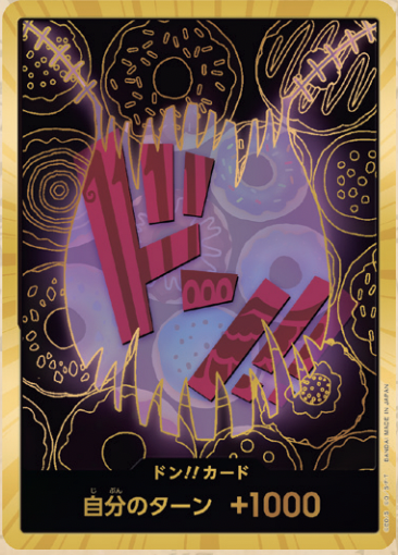 【OPDON 】【PRB-01】ドン!!カード(シャーロット・カタクリ)(パラレル)(スーパーパラレル)/金異圖