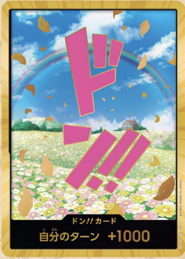 【OPDON 】【PRB-01】ドン!!カード(レベッカ)(パラレル)(スーパーパラレル)/金異圖