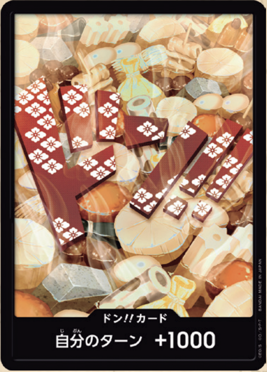 【OPDON 】【PRB-01】ドン!!カード(光月おでん)(パラレル)/異圖