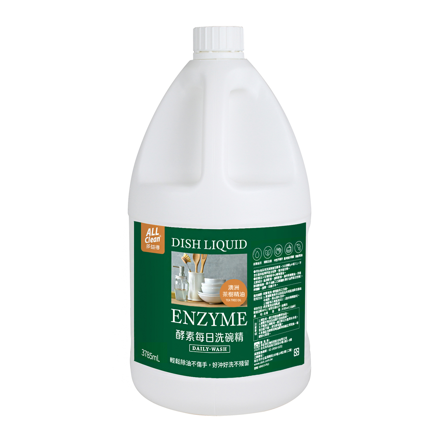 ALL Clean酵素每日洗碗精_茶樹精油一加侖/