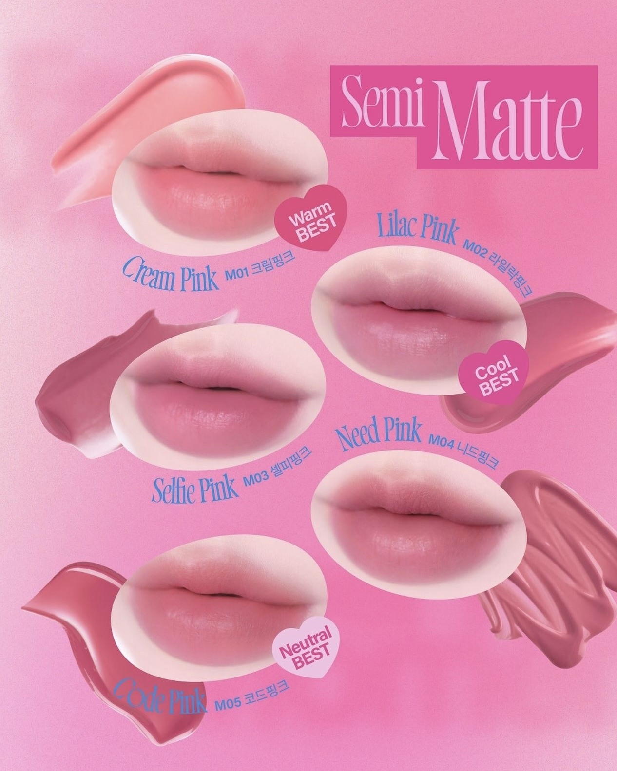 [ fwee ] Pink Obsession Stay Fit Lip Tint