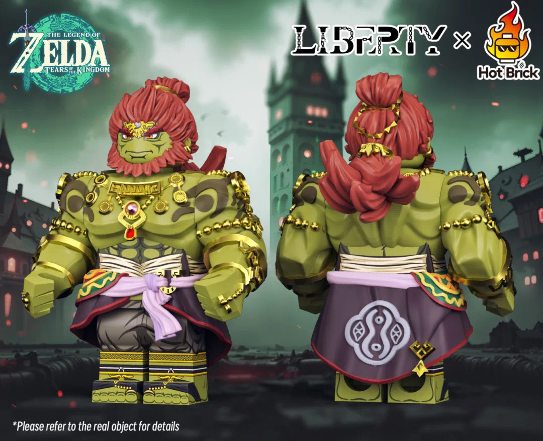 【預訂】【LIBERTY x Hot brick】魔王蓋儂多夫