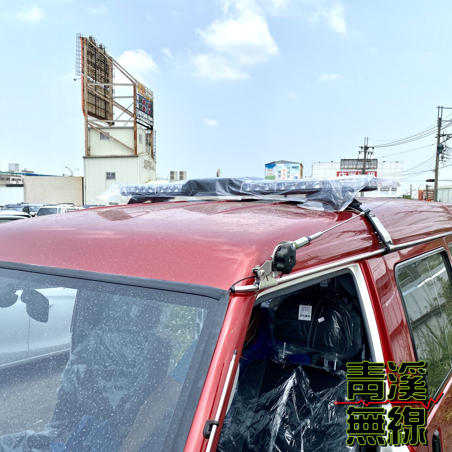 UM UM-180 貨車雨槽固定天線座 超大旋鈕調整角度 卡車怪手專用白鐵天線座 無線電 雨槽天線座 UM180