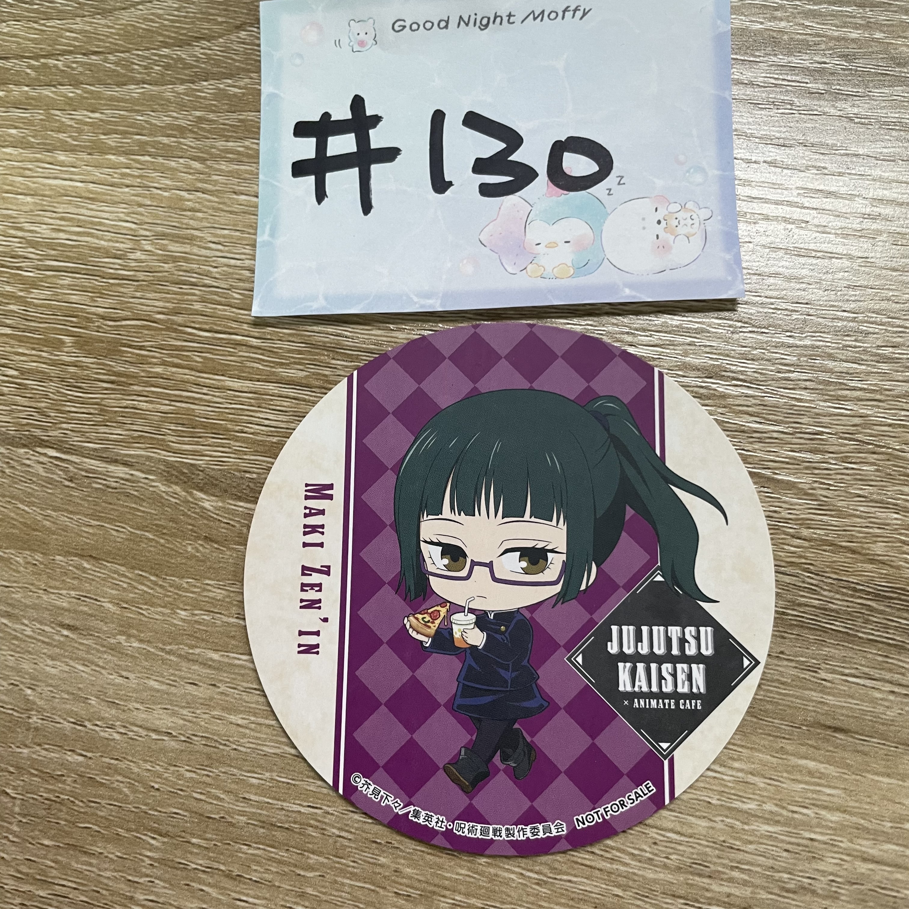 咒術迴戰 真希 杯墊#130