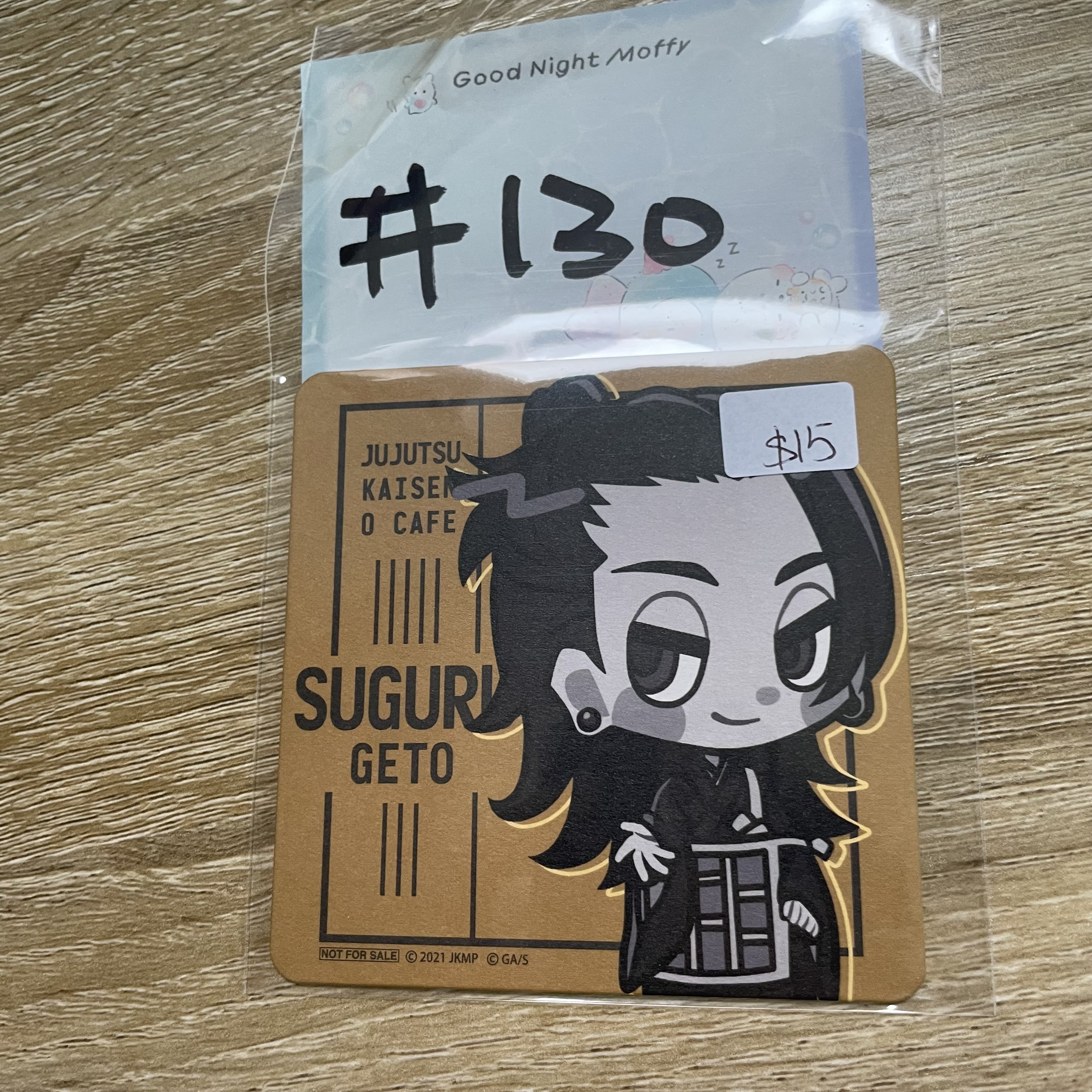 咒術迴戰 傑 杯墊#130