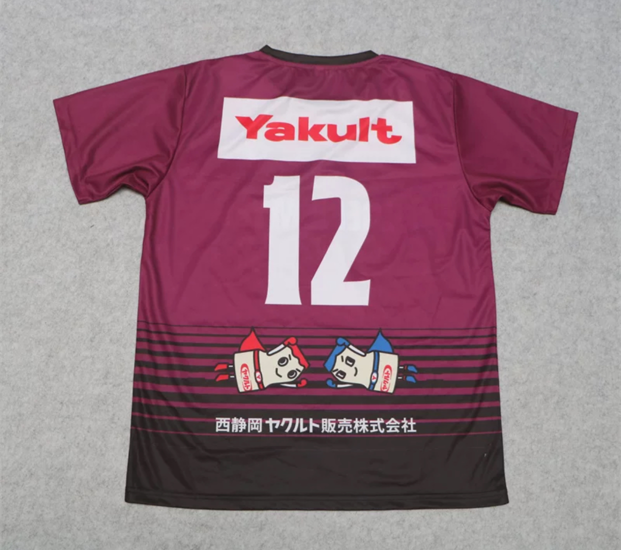 2023 Fujieda MYFC x Yakult Comfit Shirt