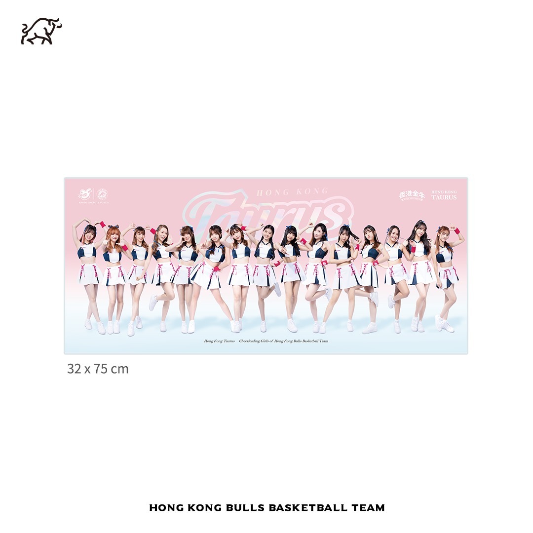 Taurus 應援毛巾 - 15人全員版