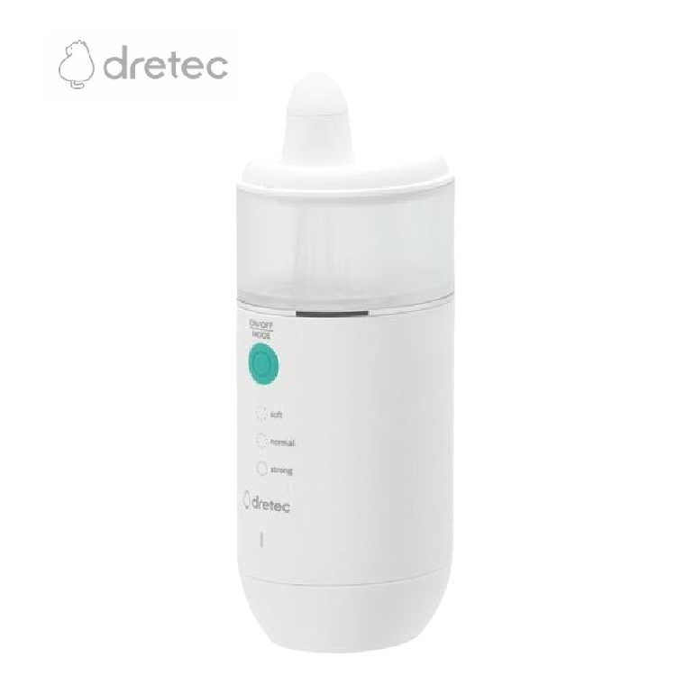 多利科 - Clean Refresh Compact 鼻腔洗洗器/噴霧式洗鼻器【HK-201WT】(白色)