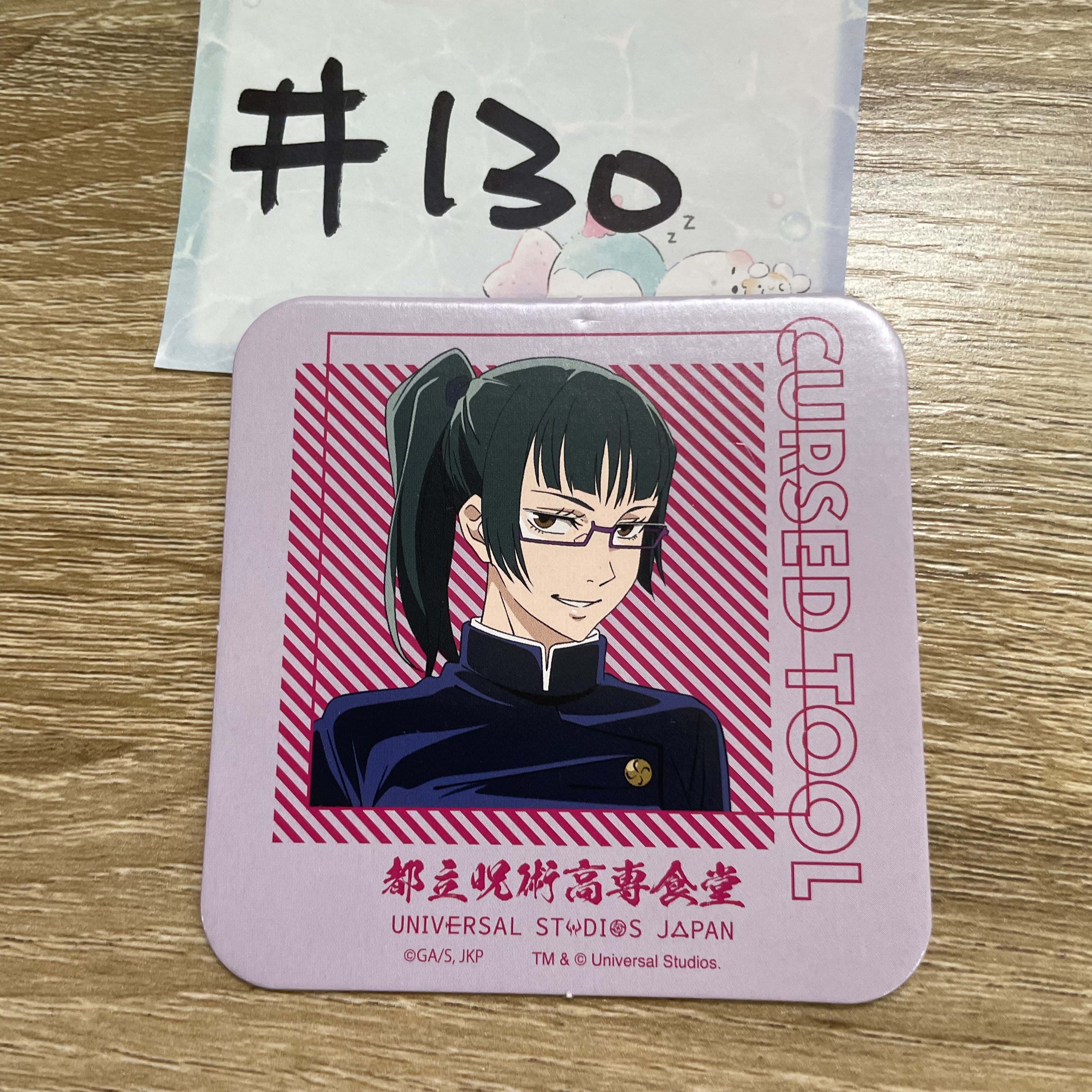 咒術迴戰 真希  杯墊#130