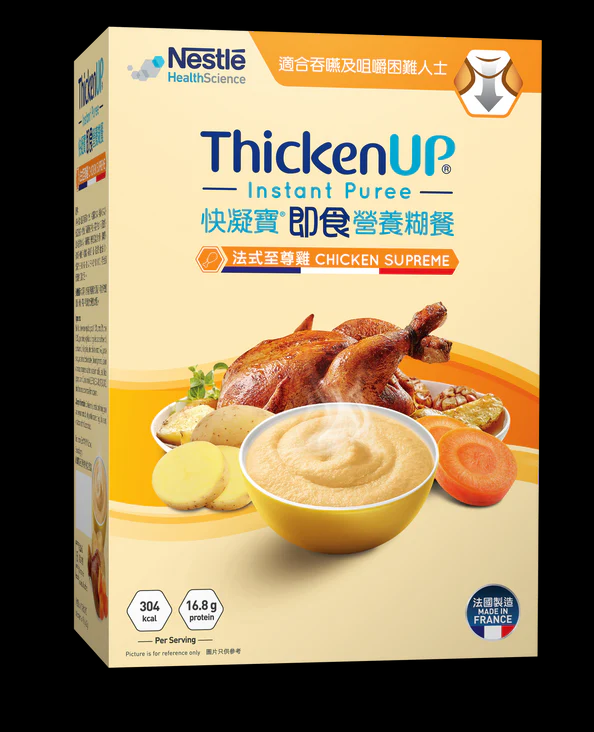 快凝寶® 即食營養糊餐- 法式至尊雞 (70克 x 6)