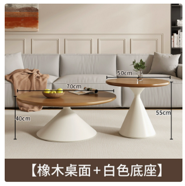 客廳實木茶几 創意茶桌 家用餐桌圓桌【大白小白組合套裝+原木桌面（錐形底座）】