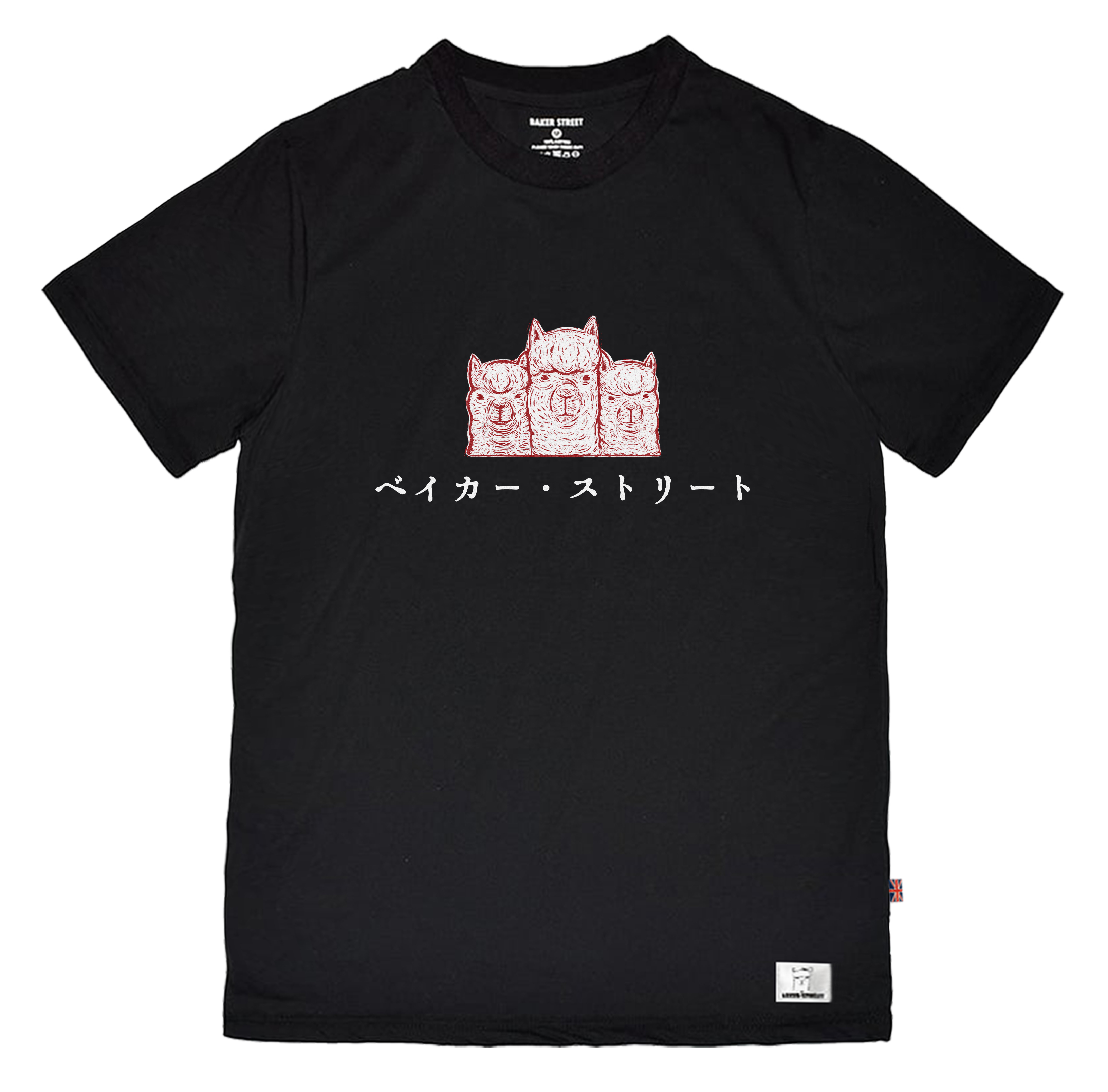 Japanese Stamp: Bros 童裝短袖T恤