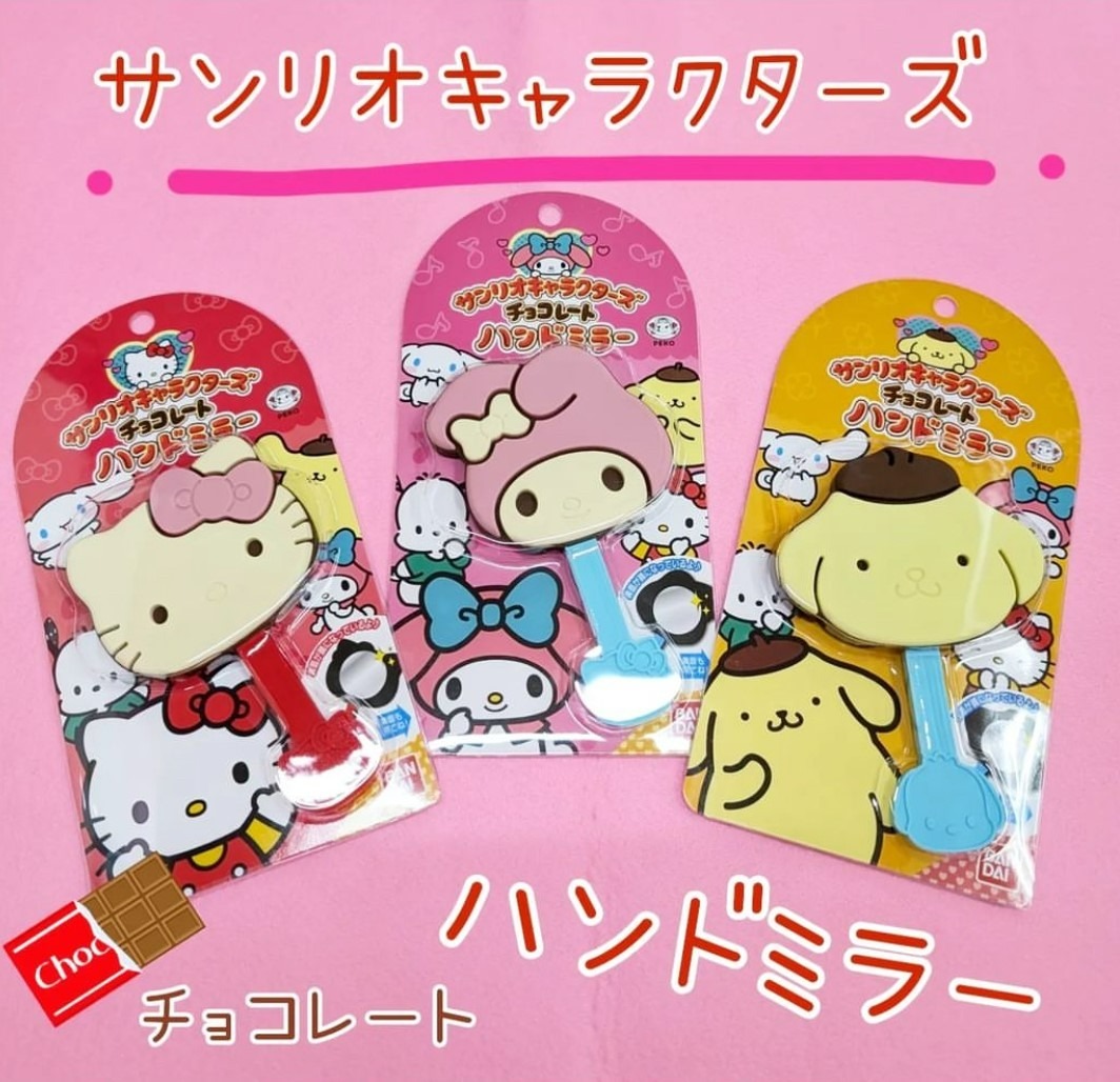 現貨┃日本 三麗鷗 巧克力造型 吊飾 鏡子
