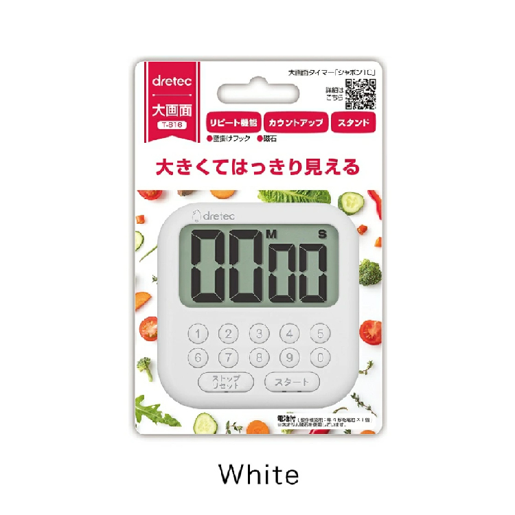 多利科 - Shabon10 大螢幕計時器【T-616WT】(白色)