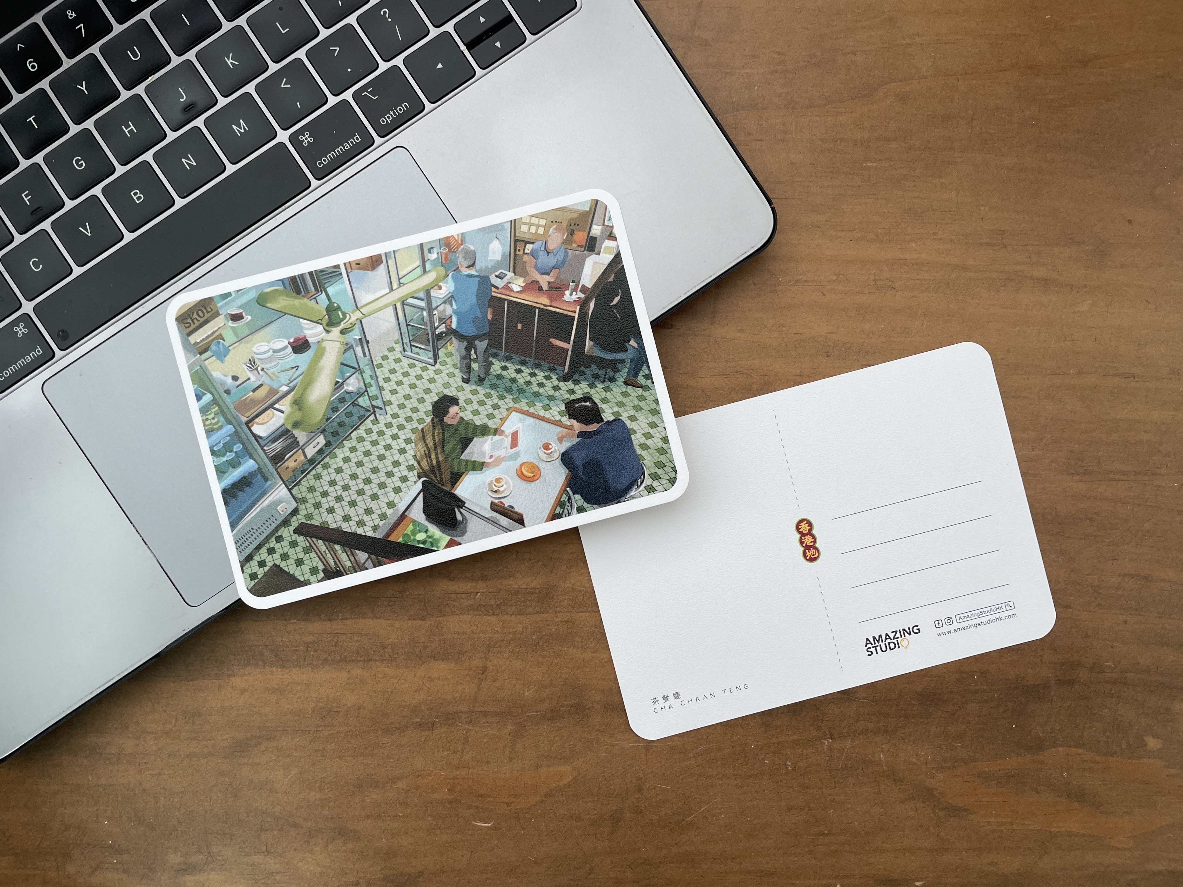 【香港地 - 茶餐廳 】 明信片丨Amazing Studio