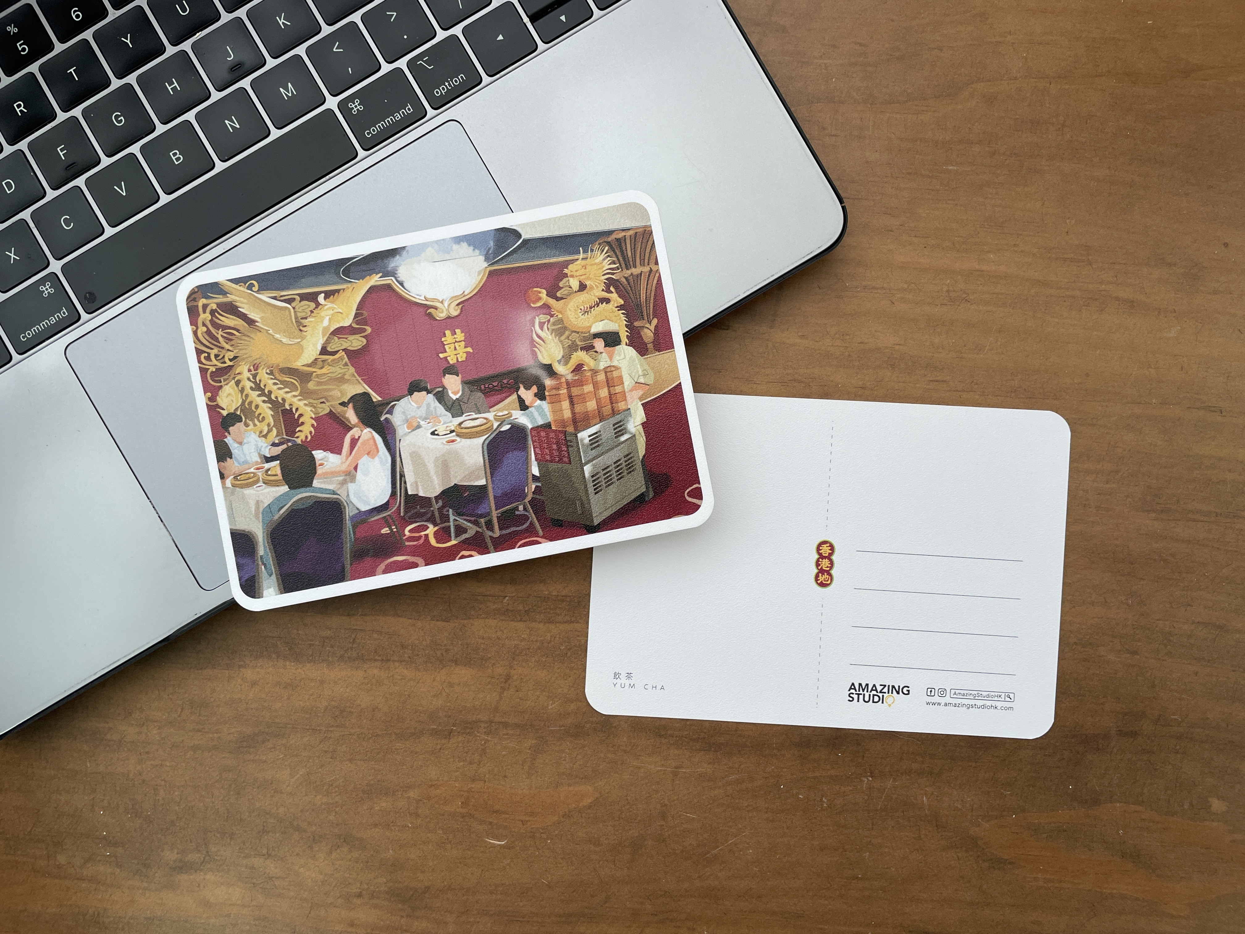 【香港地 - 飲茶 】 明信片丨Amazing Studio