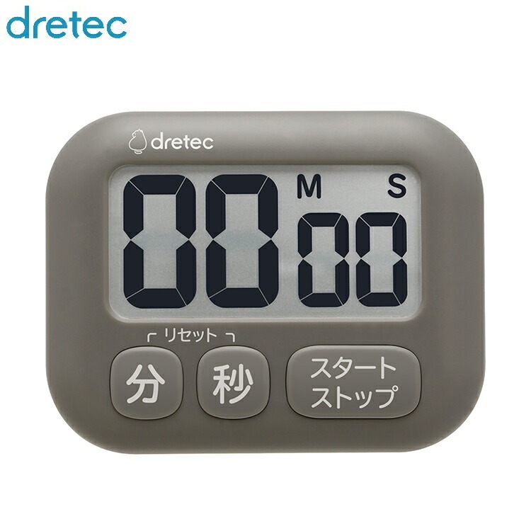 多利科  - Popola 抗菌計時器【T-620DG】(深灰色)