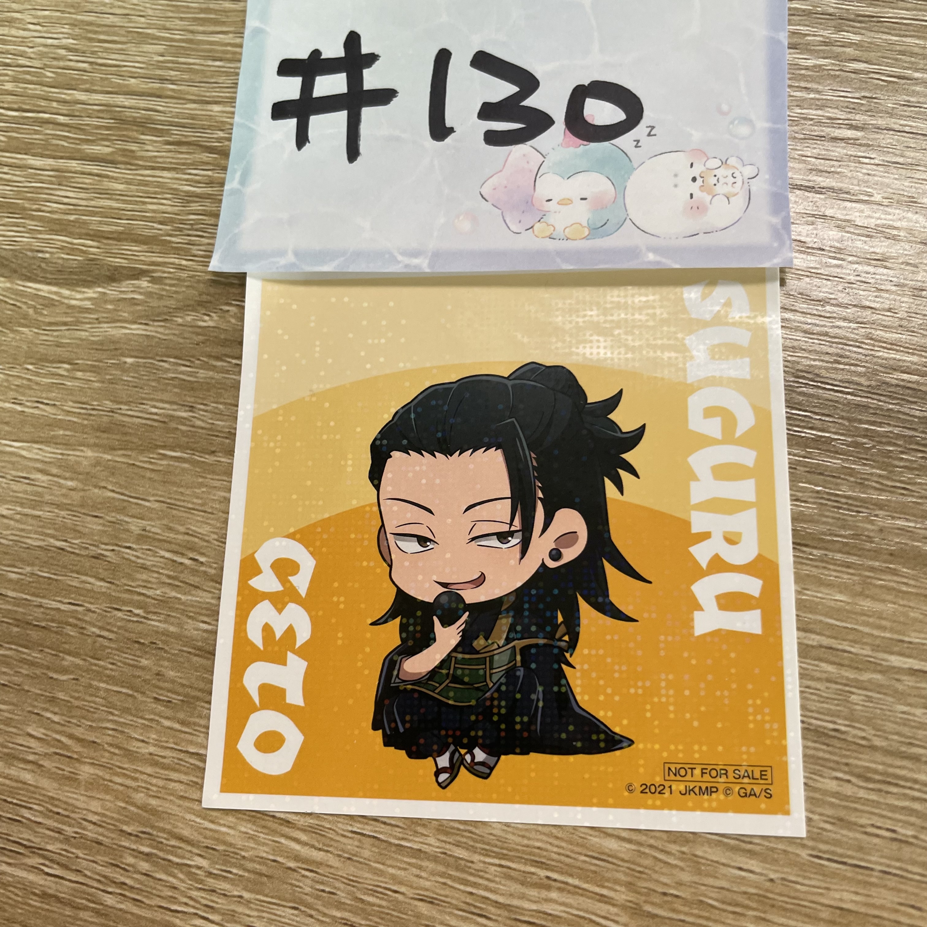 咒術迴戰  傑   貼紙#130