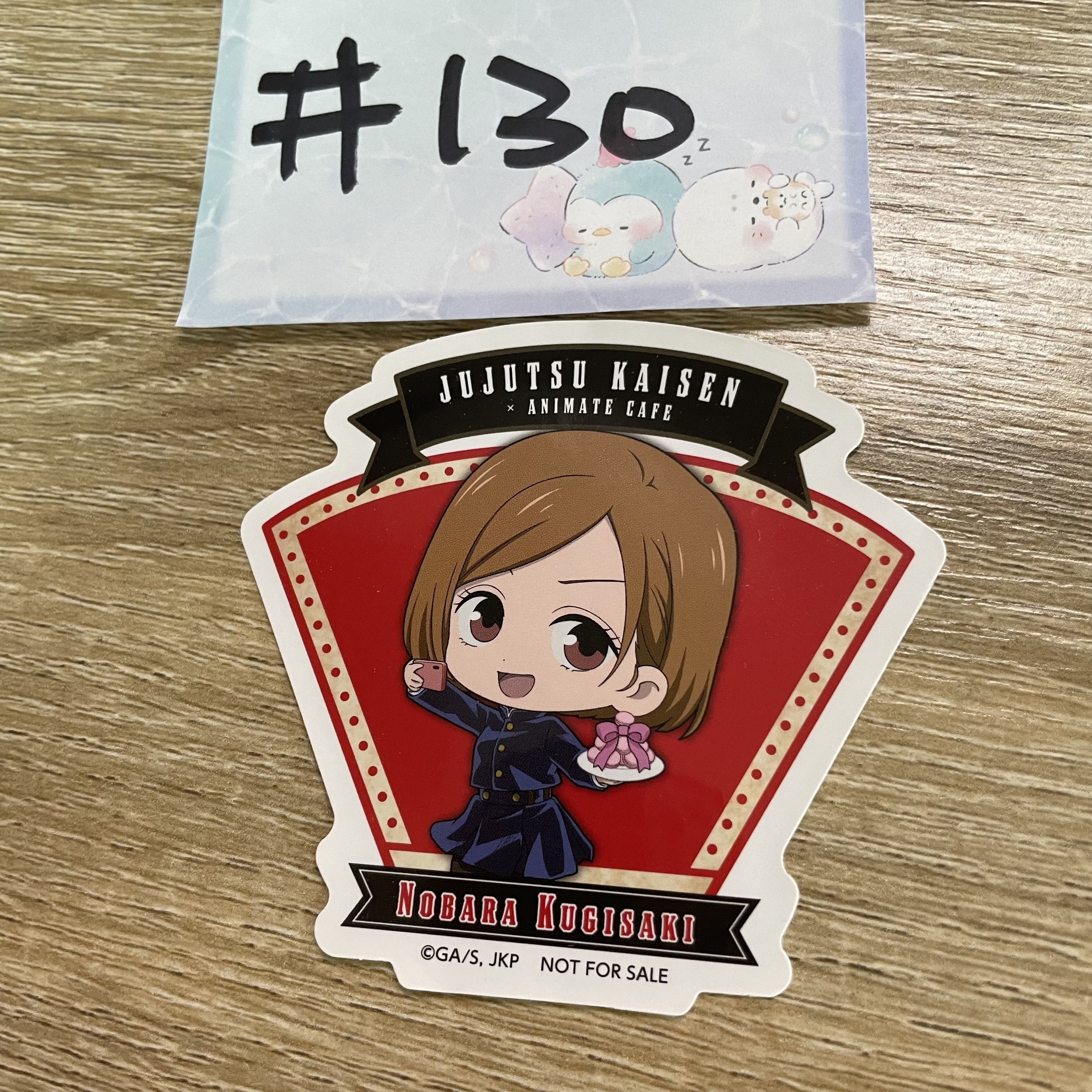 咒術迴戰  野薔薇 貼紙#130