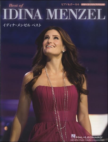 《Best of Idina Menzel》