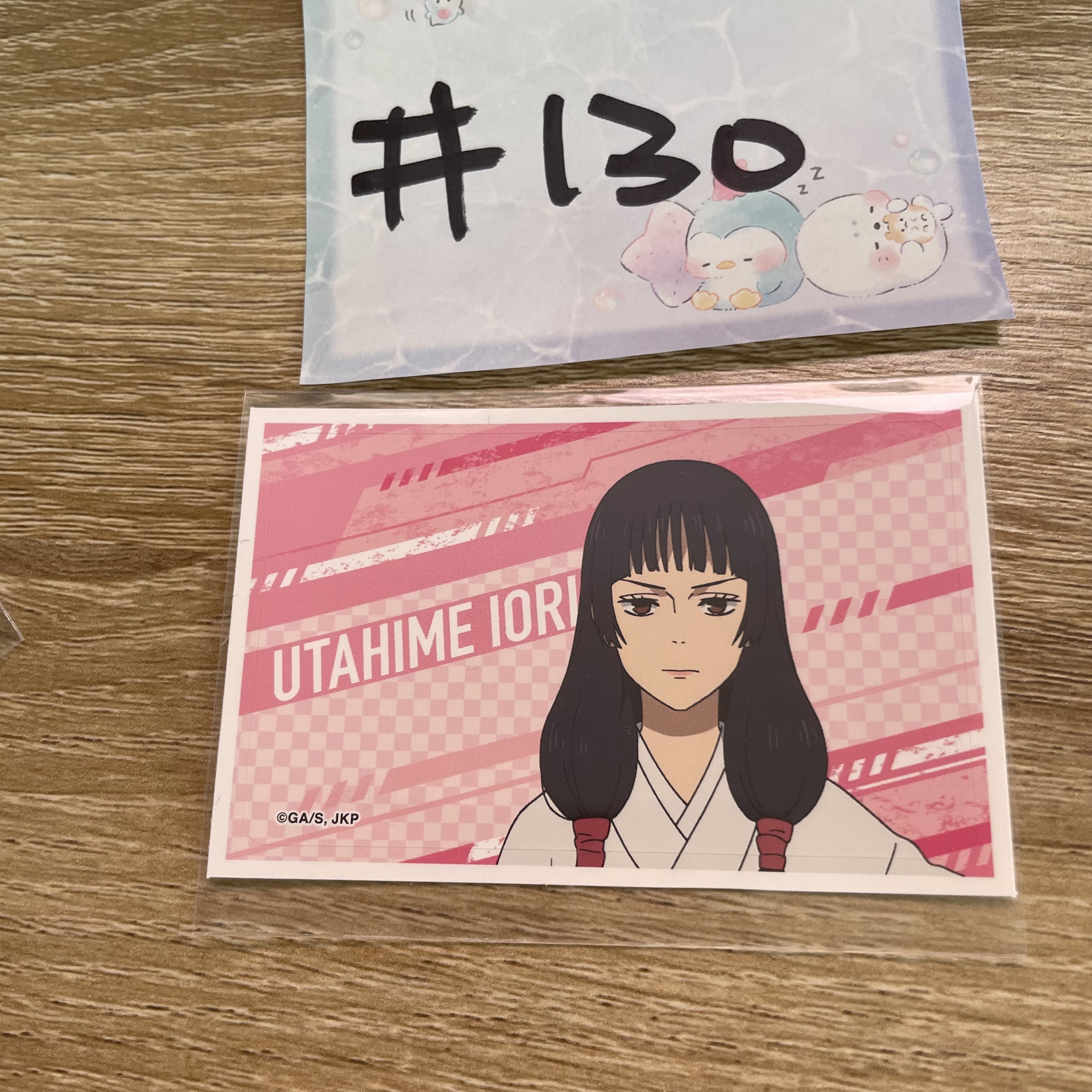 咒術迴戰 iori  貼紙#130