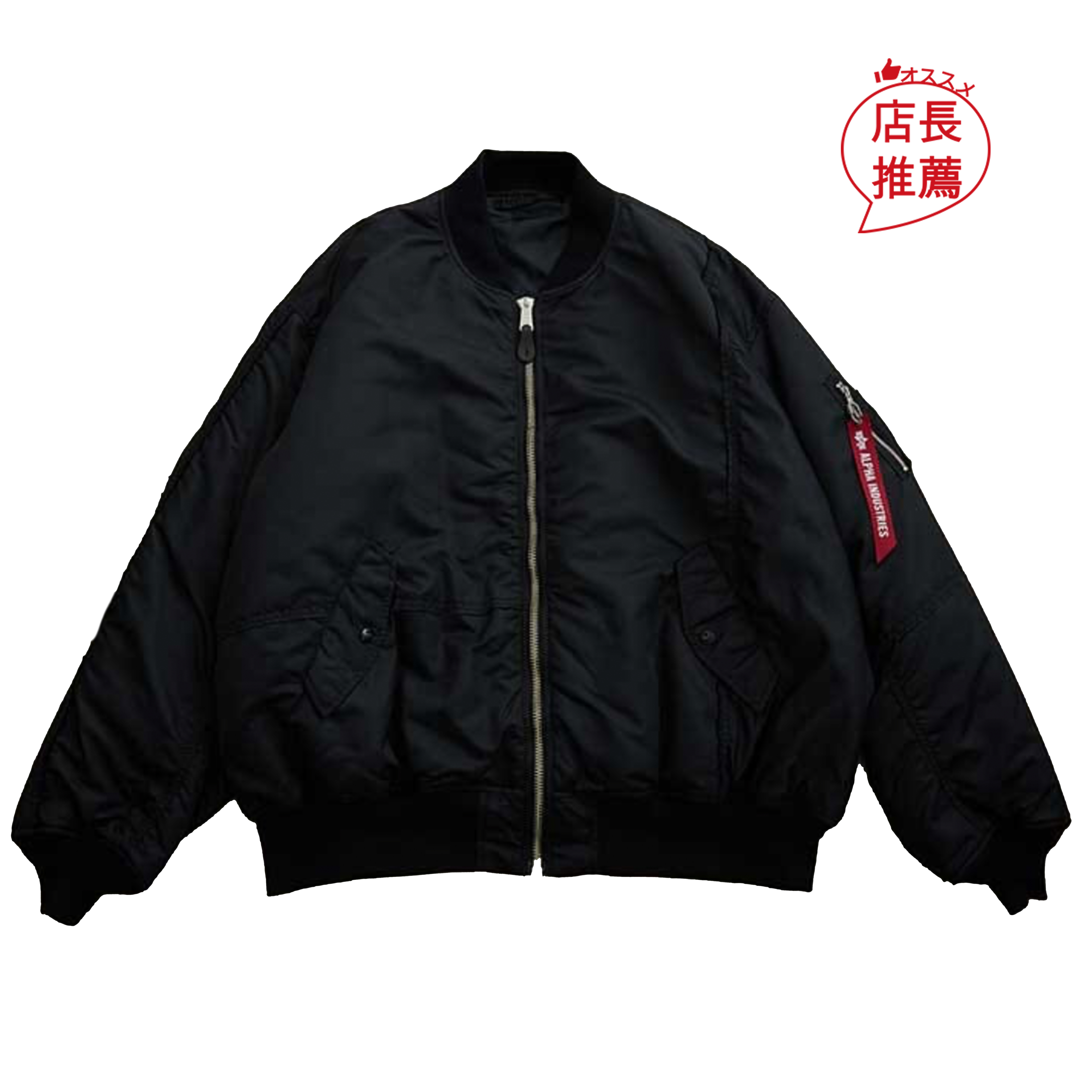 ALPHA X MASTERMIND  BOMBER JACKET