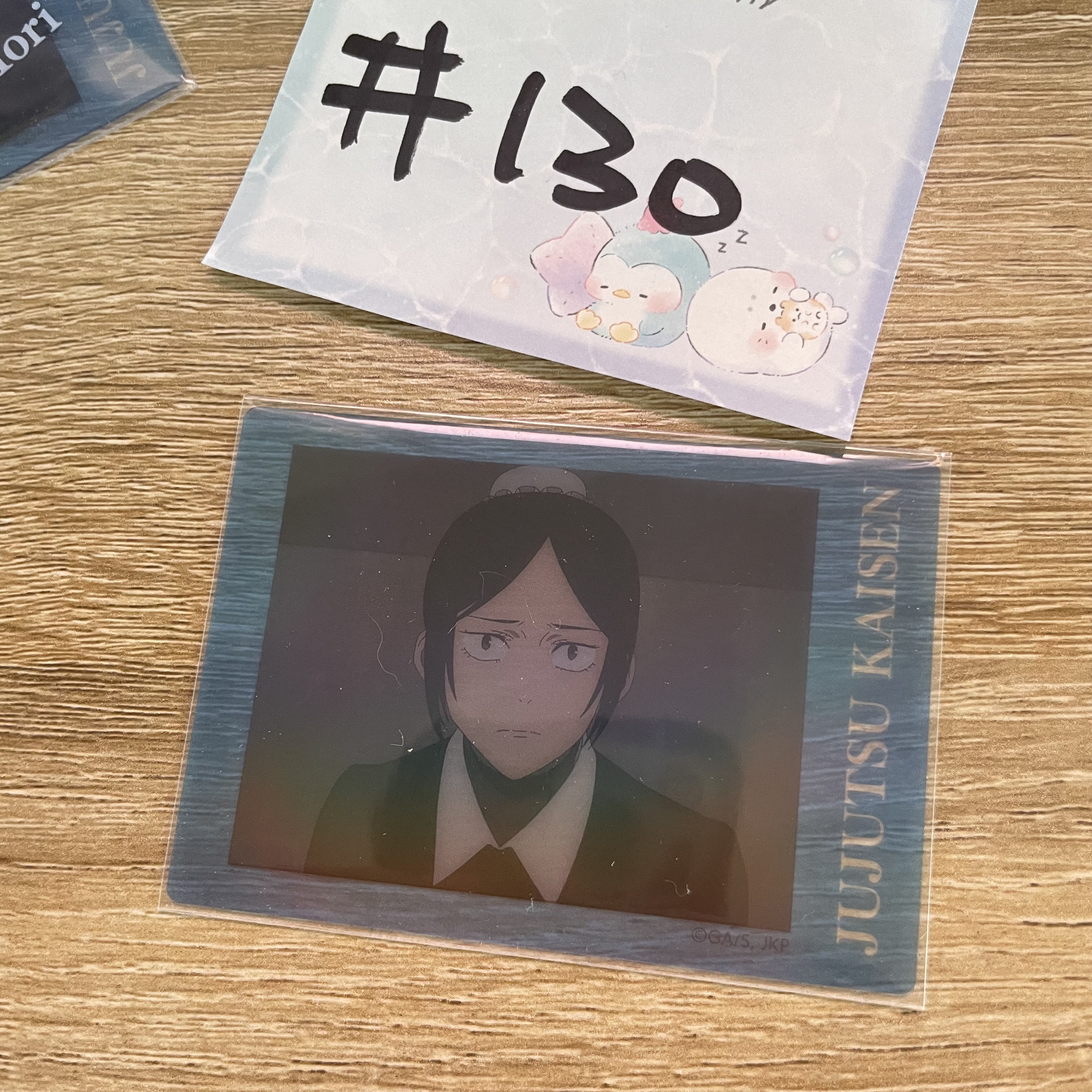 咒術迴戰 黑井 小卡#130