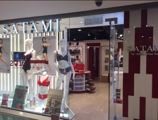 SATAMI 屯門時代廣場店