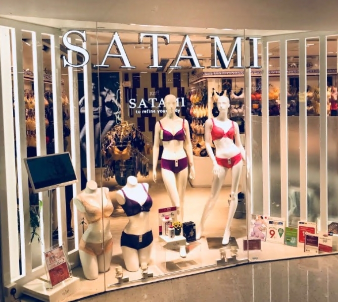 Satami Metroplaza Kwai Fong