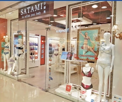 Satami East Point City
