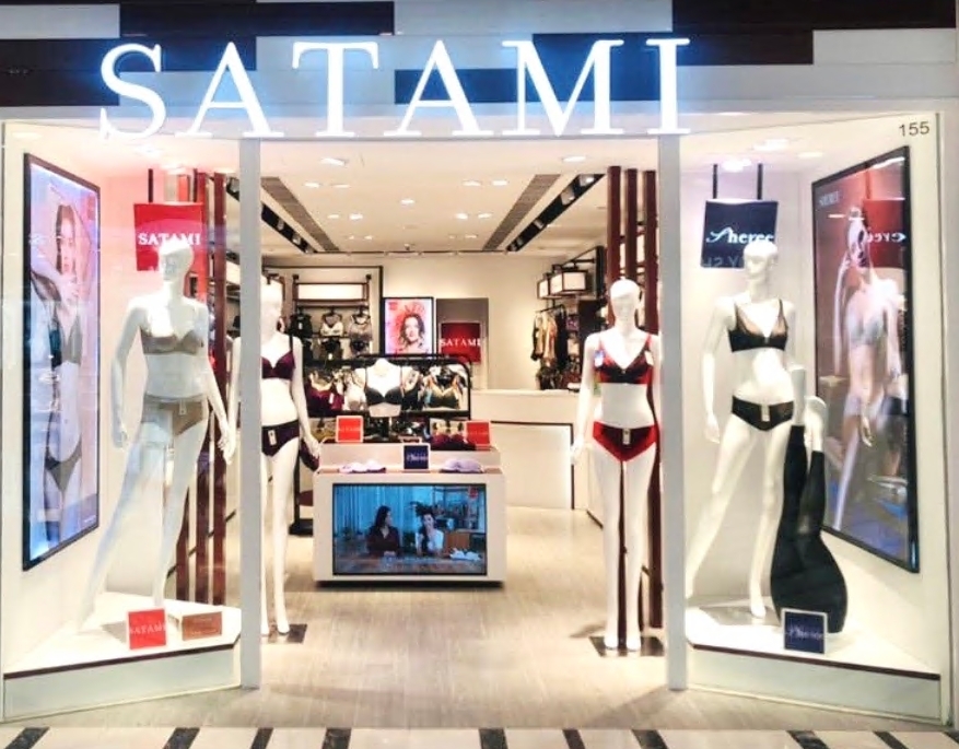 Satami 屯門市廣場店