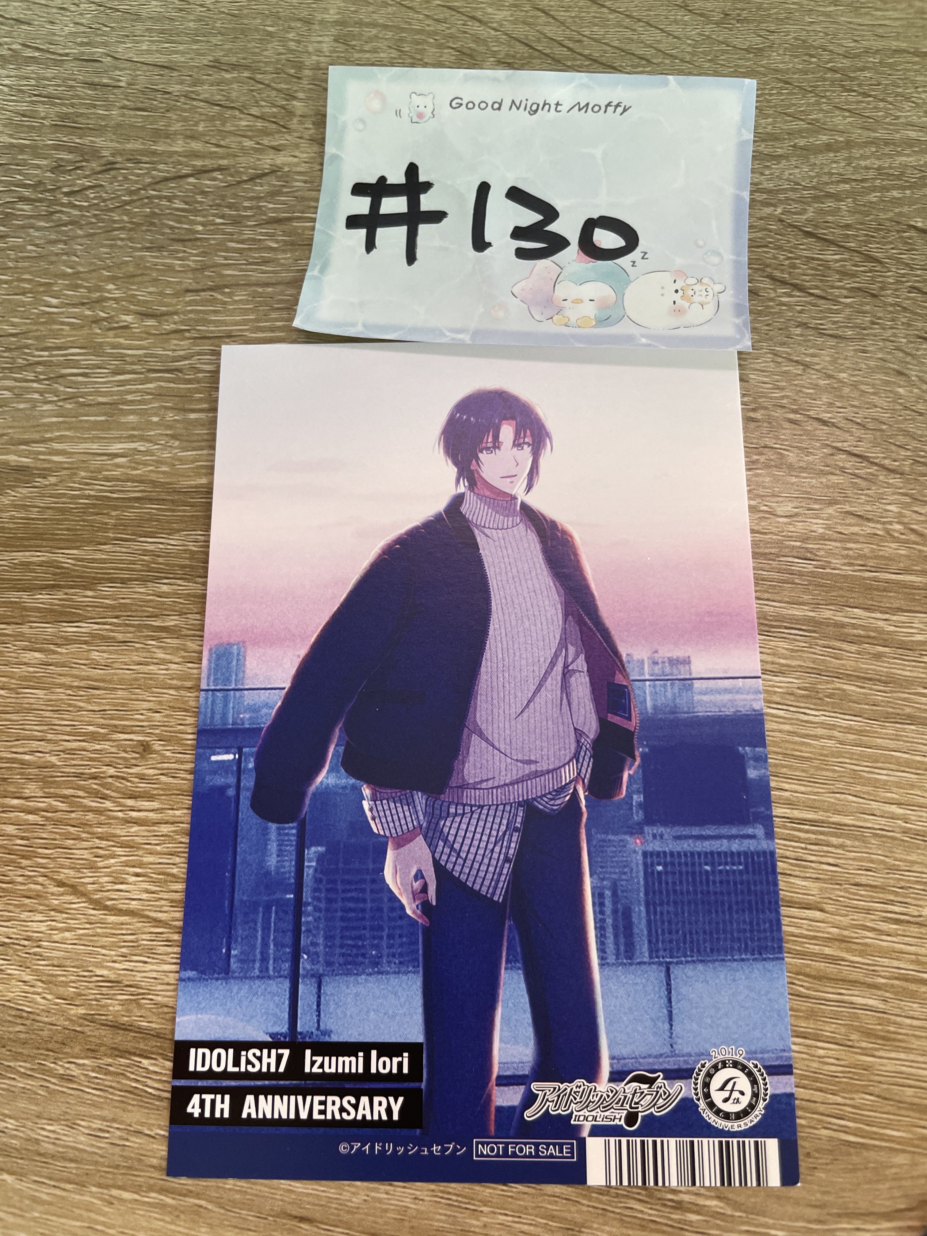 I7 一織 明信片#130