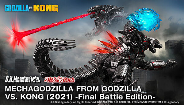 [魂SHOP限定] SHMA 機械哥斯拉 (2021) Ver.2 S.H.MonsterArts MECHAGODZILLA FROM GODZILLA VS. KONG (2021) Ver.2 