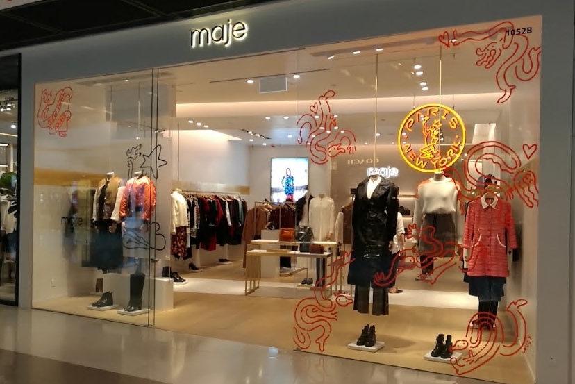 MAJE - ifc Mall