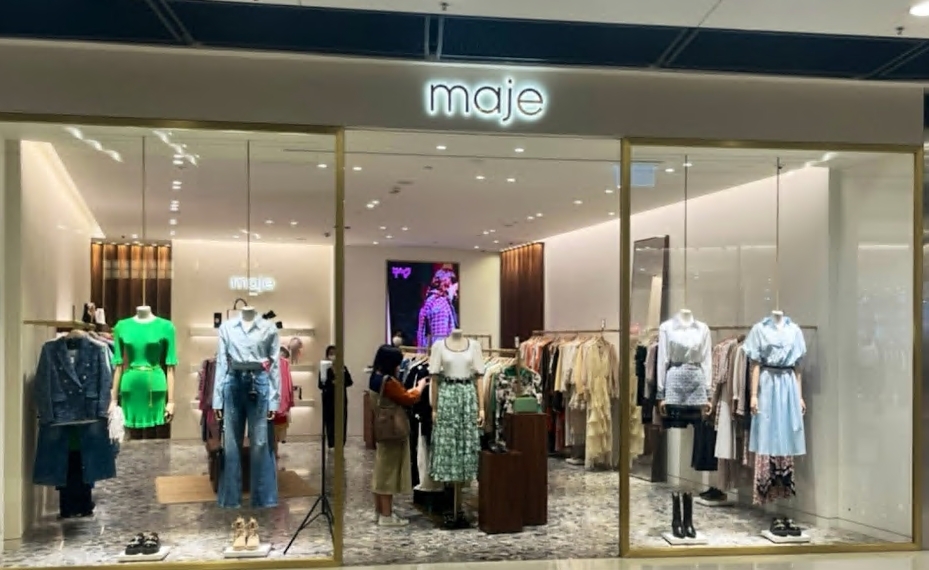 Maje 新城市廣場一期店