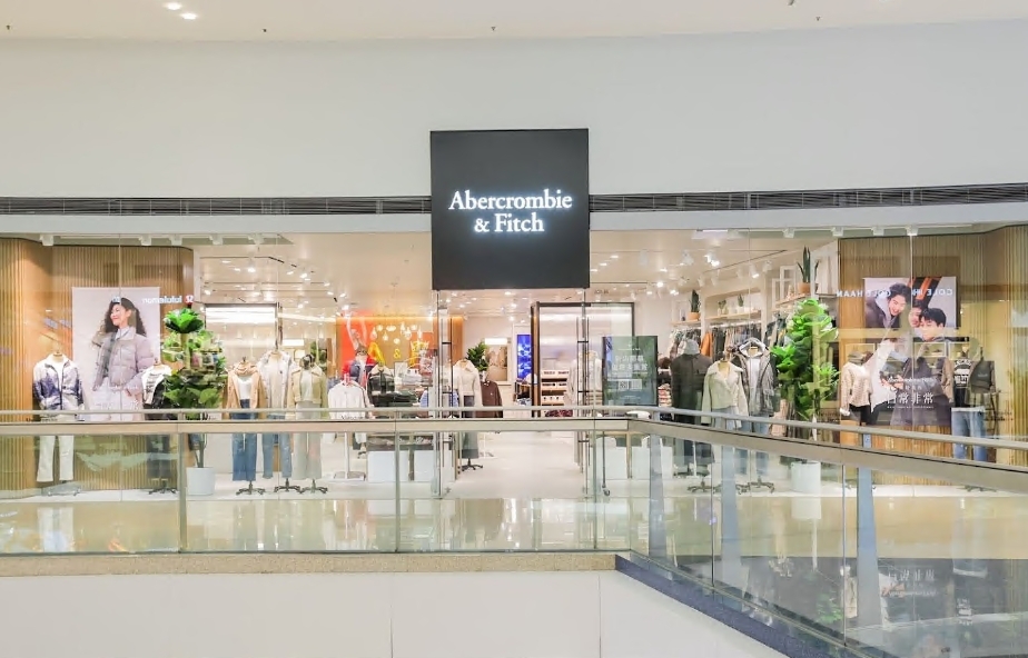 Abercrombie & Fitch (又一城店)