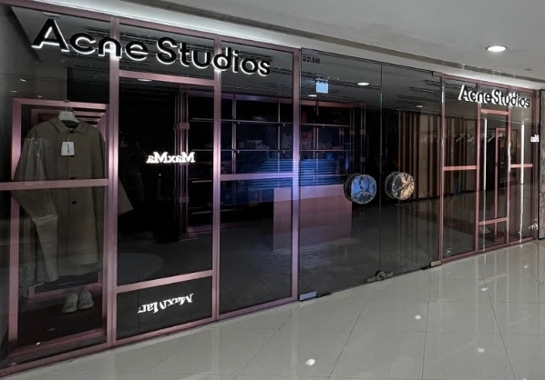 Acne Studios Harbour City Hong Kong