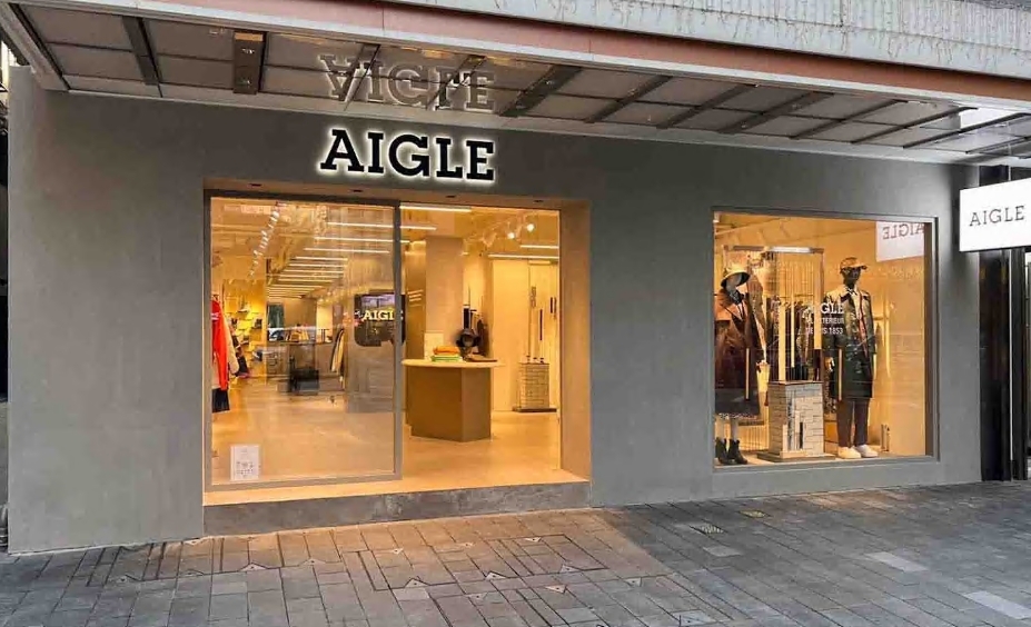 AIGLE (Fashion Walk)